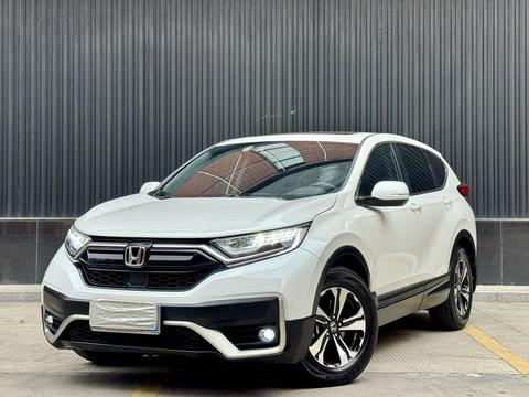 Honda CR-V из Китая — фото