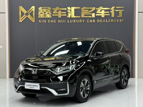Honda CR-V из Китая — фото
