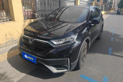 Honda CR-V из Китая — фото