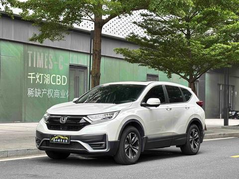 Honda CR-V из Китая — фото