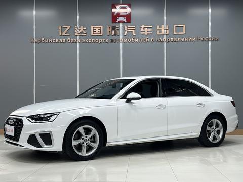 Audi A4L из Китая 2026