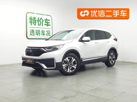 Honda CR-V 1.5T AWD 2021