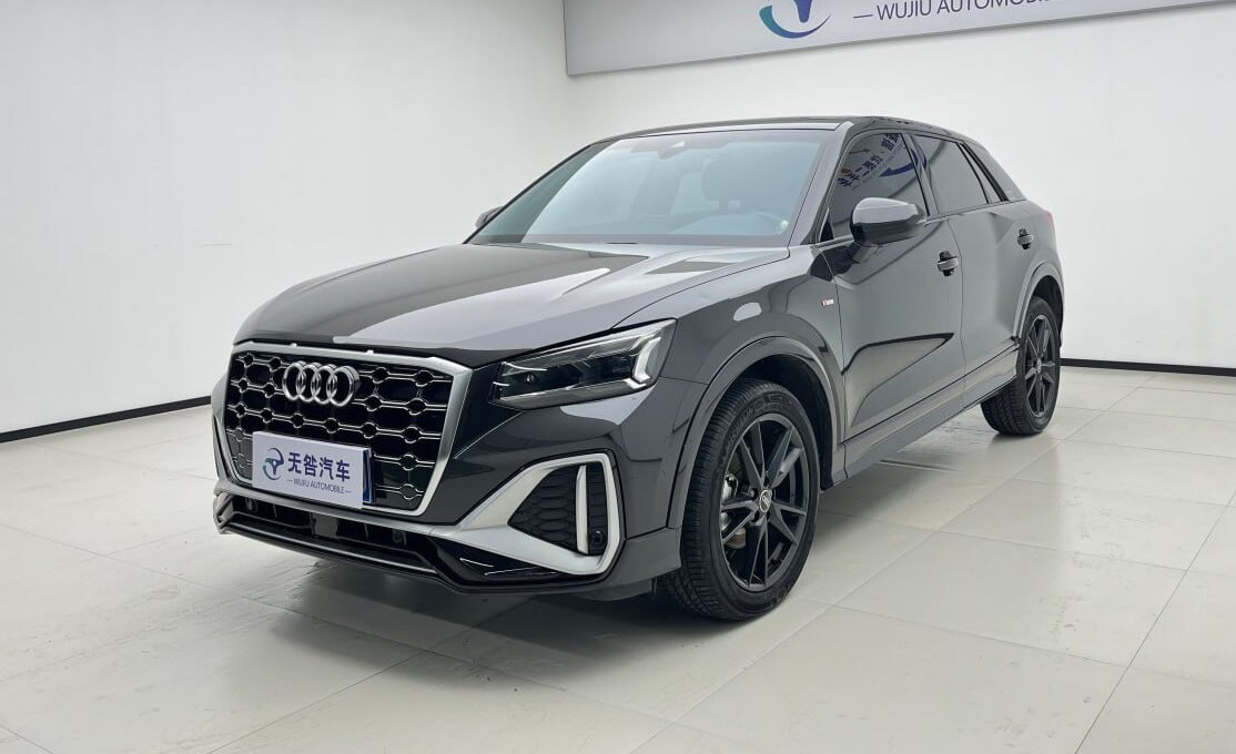 Audi Q2L (2023) 35TFSI 1.4TFSI