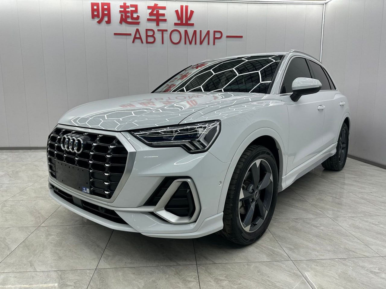 Audi Q3 (2022) 35 TFSI Fashion Dynamic