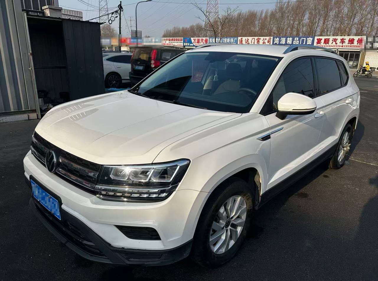 Volkswagen Tharu (2022)