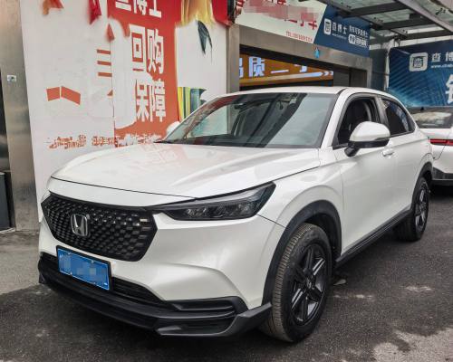 Honda Crider 2022 Luxury Version