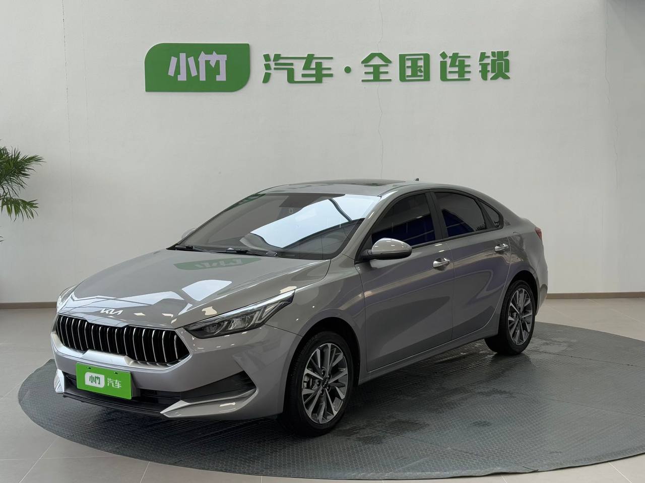 Kia K3 (2021)