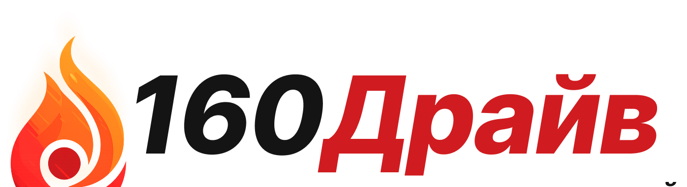 160Drive — авто из Китая