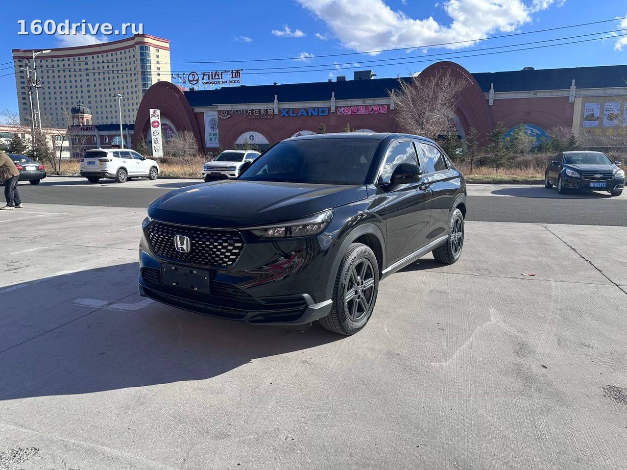 Honda XR-V