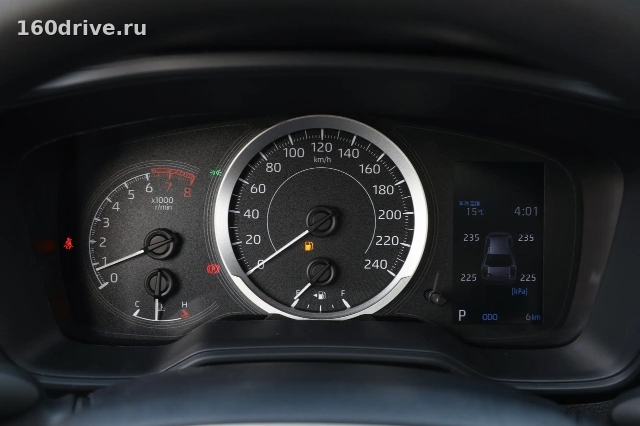 Toyota Corolla 1.2 CVT Elite